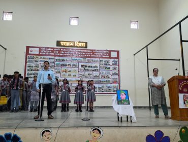 WhatsApp Image 2026-01-23 at 12.23.24 PM