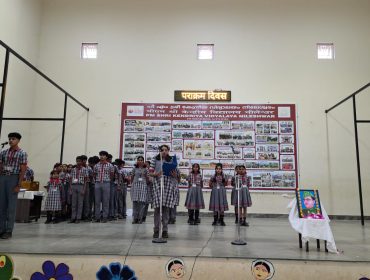 WhatsApp Image 2026-01-23 at 9.40.03 AM