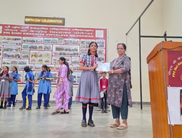 WhatsApp Image 2026-01-24 at 9.23.44 AM