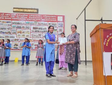 WhatsApp Image 2026-01-24 at 9.23.56 AM