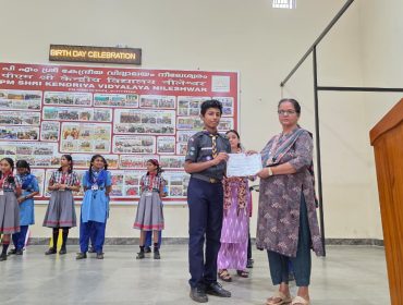 WhatsApp Image 2026-01-24 at 9.24.00 AM