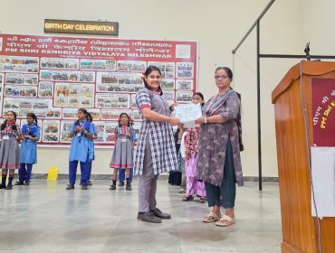 WhatsApp Image 2026-01-24 at 9.23.52 AM