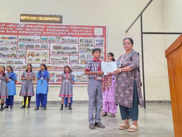 WhatsApp Image 2026-01-24 at 9.23.59 AM