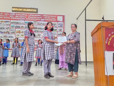 WhatsApp Image 2026-01-24 at 9.23.58 AM