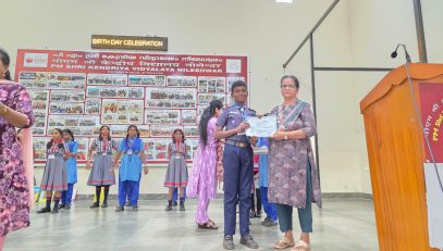 WhatsApp Image 2026-01-24 at 9.24.01 AM