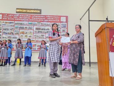 WhatsApp Image 2026-01-24 at 9.23.57 AM