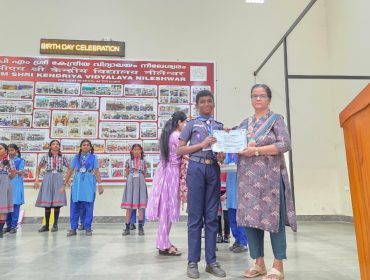 WhatsApp Image 2026-01-24 at 9.24.01 AM (1)