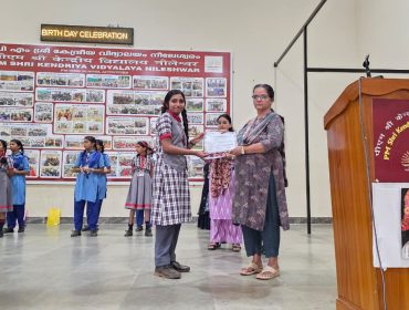 WhatsApp Image 2026-01-24 at 9.23.56 AM (1)