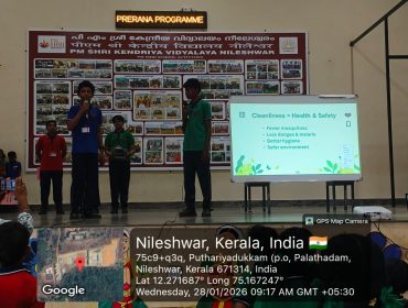 WhatsApp Image 2026-01-28 at 10.24.09 AM (1)