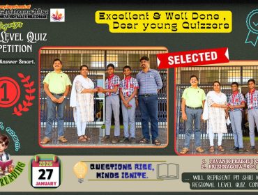 WhatsApp Image 2026-01-27 at 11.09.37 PM (2)