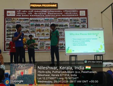 WhatsApp Image 2026-01-28 at 10.24.09 AM