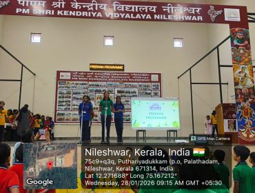 WhatsApp Image 2026-01-28 at 10.24.14 AM (2)