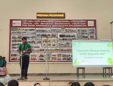 WhatsApp Image 2026-01-28 at 10.22.10 AM