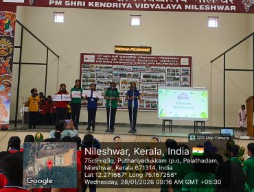 WhatsApp Image 2026-01-28 at 10.24.12 AM (3)