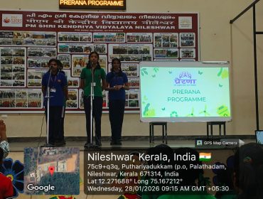 WhatsApp Image 2026-01-28 at 10.24.14 AM