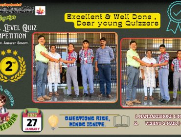 WhatsApp Image 2026-01-27 at 11.09.37 PM (1)