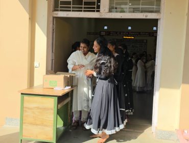 WhatsApp Image 2026-01-26 at 9.47.57 AM