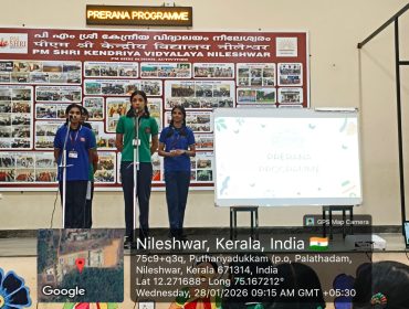 WhatsApp Image 2026-01-28 at 10.24.13 AM (2)