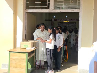 WhatsApp Image 2026-01-26 at 9.48.11 AM