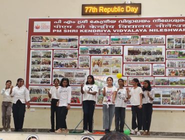 WhatsApp Image 2026-01-26 at 9.37.24 AM