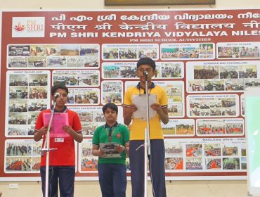 WhatsApp Image 2026-01-28 at 10.24.02 AM