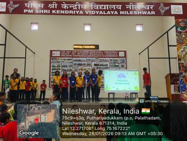 WhatsApp Image 2026-01-28 at 10.24.15 AM