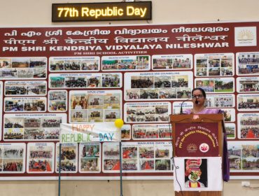 WhatsApp Image 2026-01-26 at 9.37.22 AM (1)