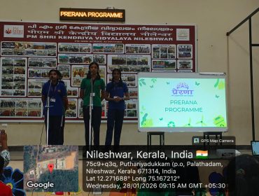 WhatsApp Image 2026-01-28 at 10.24.13 AM (3)