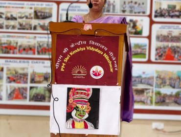 WhatsApp Image 2026-01-26 at 9.37.22 AM