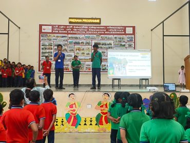 WhatsApp Image 2026-01-28 at 10.24.06 AM (1)