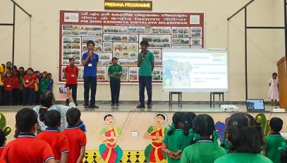 WhatsApp Image 2026-01-28 at 10.24.06 AM (1)