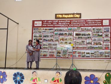 WhatsApp Image 2026-01-26 at 9.37.23 AM