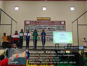 WhatsApp Image 2026-01-28 at 10.24.13 AM