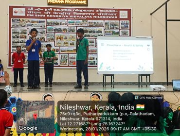 WhatsApp Image 2026-01-28 at 10.22.14 AM (2)