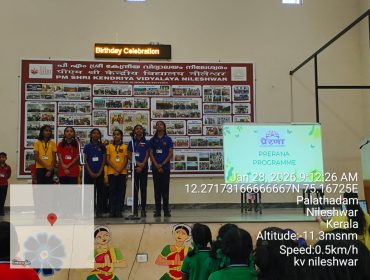 WhatsApp Image 2026-01-28 at 10.24.15 AM (1)