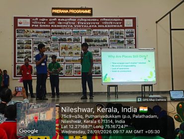 WhatsApp Image 2026-01-28 at 10.24.09 AM (3)