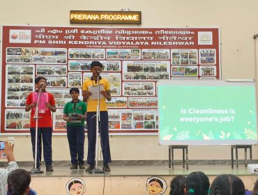 WhatsApp Image 2026-01-28 at 10.24.02 AM (1)