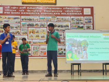 WhatsApp Image 2026-01-28 at 10.24.05 AM (1)