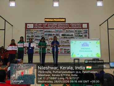 WhatsApp Image 2026-01-28 at 10.24.13 AM (1)