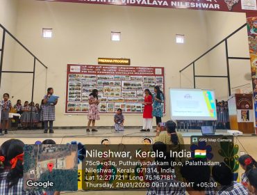 WhatsApp Image 2026-01-29 at 9.19.02 AM (3)