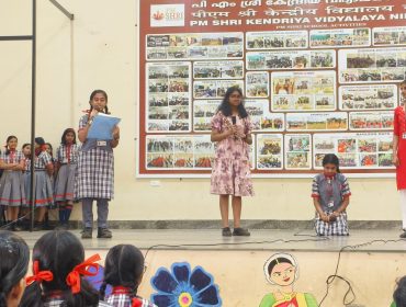 WhatsApp Image 2026-01-29 at 9.19.03 AM (1)