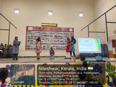 WhatsApp Image 2026-01-29 at 9.19.02 AM (1)