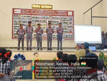 WhatsApp Image 2026-01-29 at 9.19.05 AM (2)