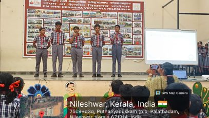 WhatsApp Image 2026-01-29 at 9.19.05 AM (2)