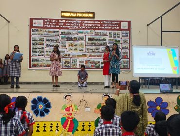 WhatsApp Image 2026-01-29 at 9.19.03 AM (3)