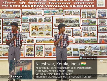 WhatsApp Image 2026-01-29 at 9.19.05 AM (5)