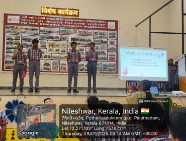 WhatsApp Image 2026-01-29 at 9.19.05 AM (6)