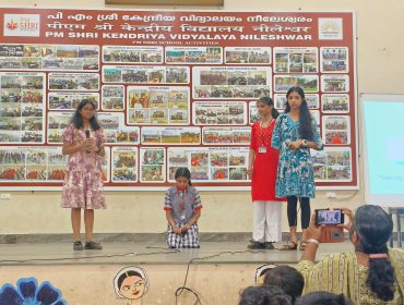 WhatsApp Image 2026-01-29 at 9.19.02 AM (6)