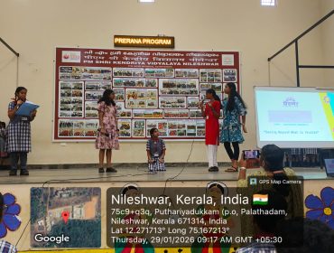 WhatsApp Image 2026-01-29 at 9.19.02 AM