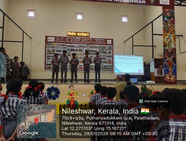 WhatsApp Image 2026-01-29 at 9.19.05 AM (1)